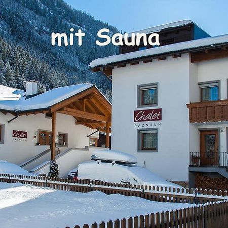 Chalet Paznaun カップル エクステリア 写真